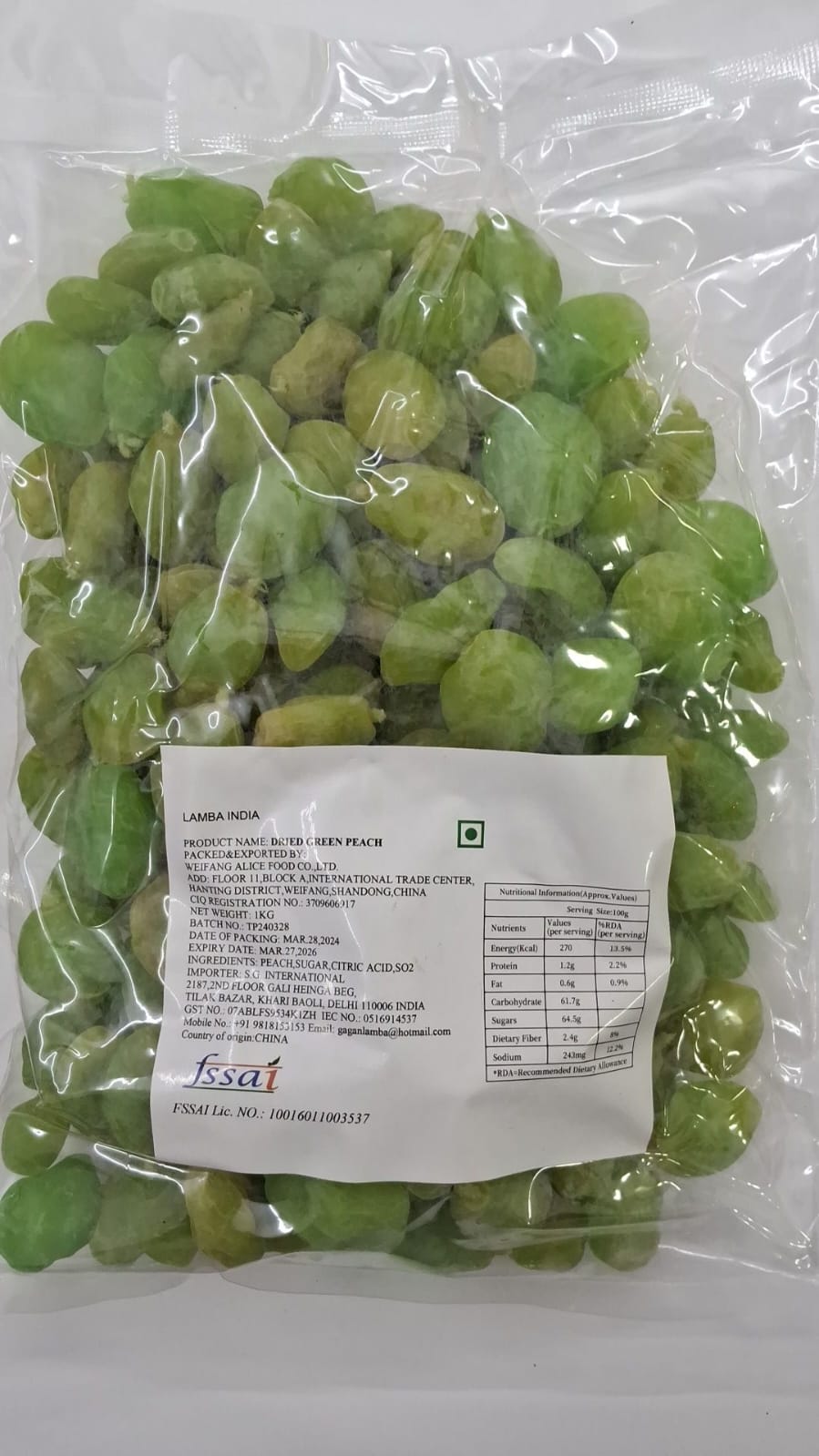 Product